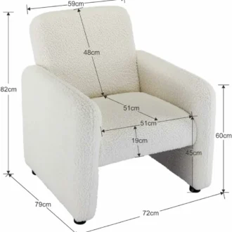 كرسي واهسون، قطعة مميزة لكل ركن أنيق، الأثاث المميز