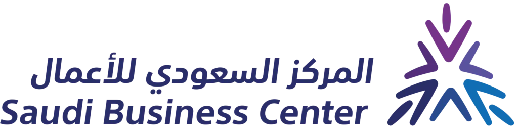 المركز السعودي للاعمال