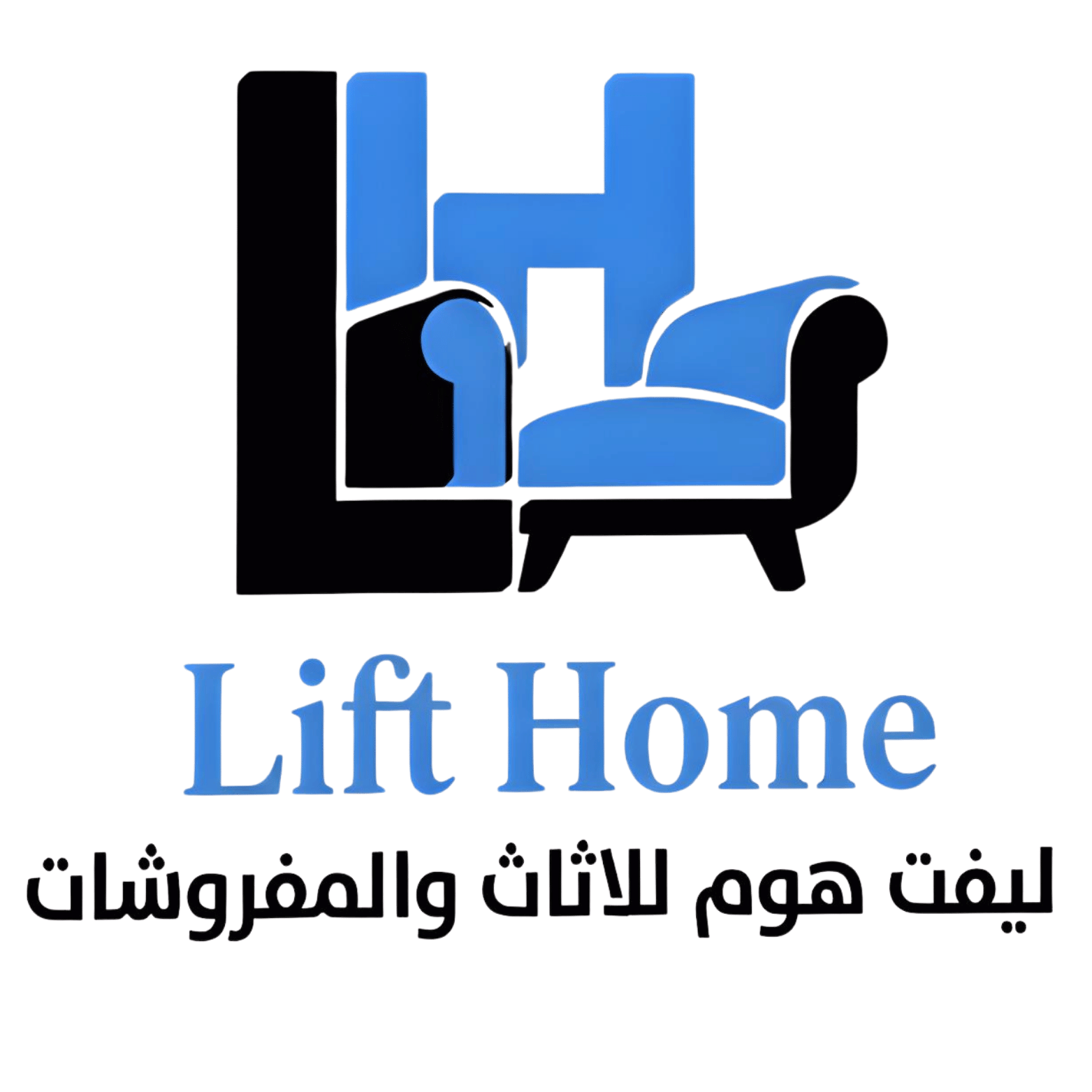 متجر ليفت هوم للاثاث