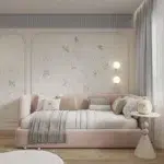 سرير مودرن